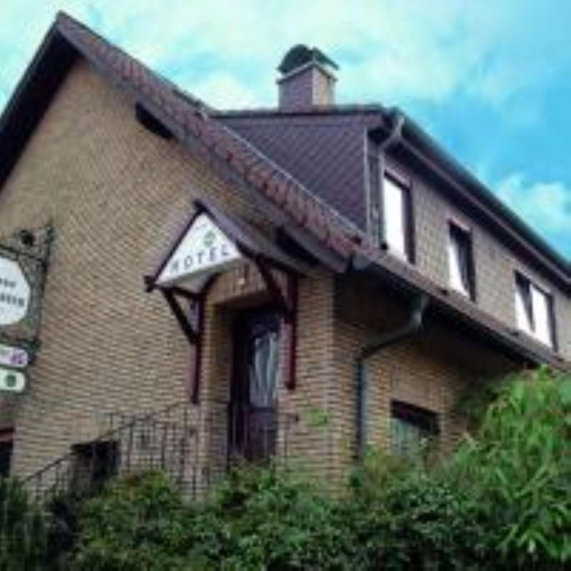 דיסבורג Haus Scheuten Hotel מראה חיצוני תמונה